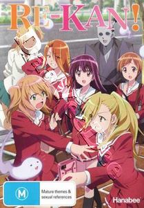 Re-Kan! |   DVD